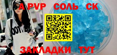 mdpv Донской