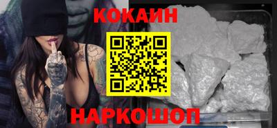 прущий лед Дубна