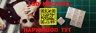 прущий лед Дубна