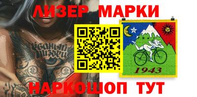 прущий лед Дубна