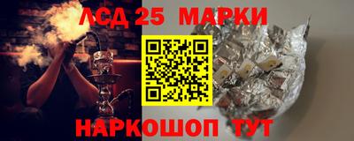 прущий лед Дубна