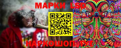 прущий лед Дубна