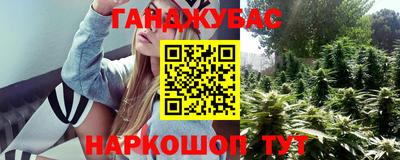 прущий лед Дубна
