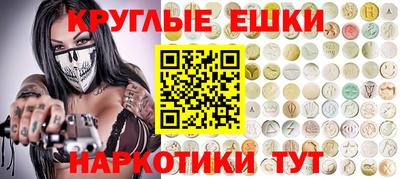 mdpv Донской