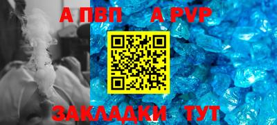 хмурый Заводоуковск