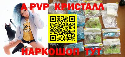 прущий лед Дубна