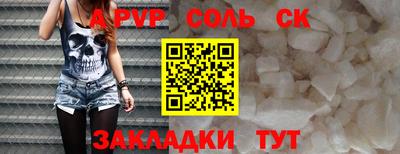 mdpv Донской
