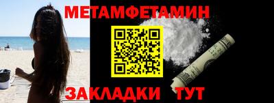 mix Усть-Илимск