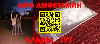mdpv Донской