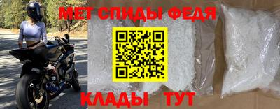 прущий лед Дубна