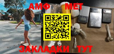 каннабис Донецк