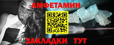 хмурый Заводоуковск