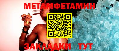 прущий лед Дубна