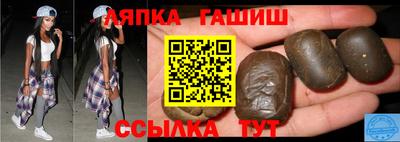 марки nbome Жуковский