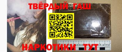каннабис Заволжье