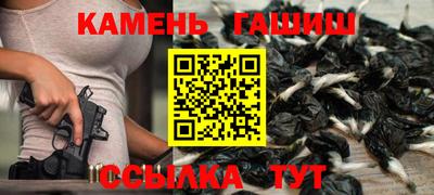 прущий лед Дубна