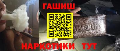 прущий лед Дубна