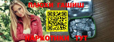 mdpv Донской