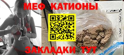 mdpv Донской