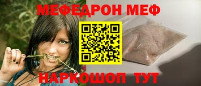 mdpv Донской