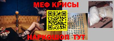 прущий лед Дубна
