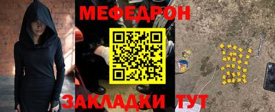 прущий лед Дубна