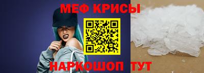 мдма Усть-Джегута